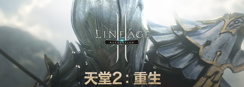 2017期待卡牌手游,7月全球手游热度排行榜