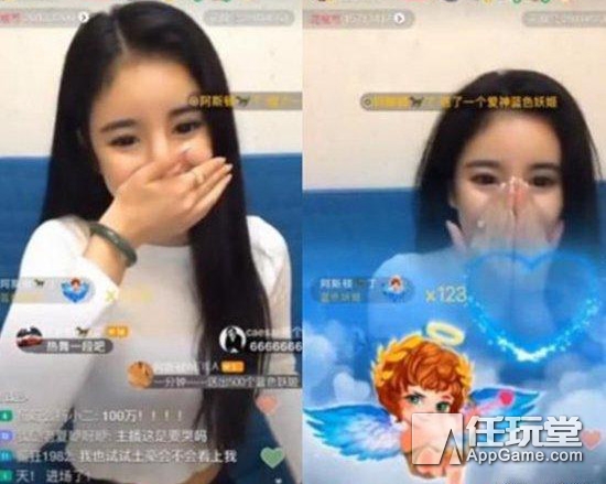 「游八卦」高仿客服套路深似水中了王者荣耀大奖还得先交钱？