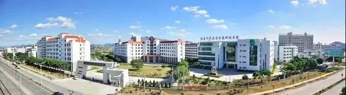 福建征集民办本科学校,福建确认升格本科学校