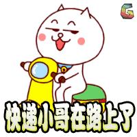 「围观」厉害了！我的“双十一”！大学生兼职还可以涨工资？