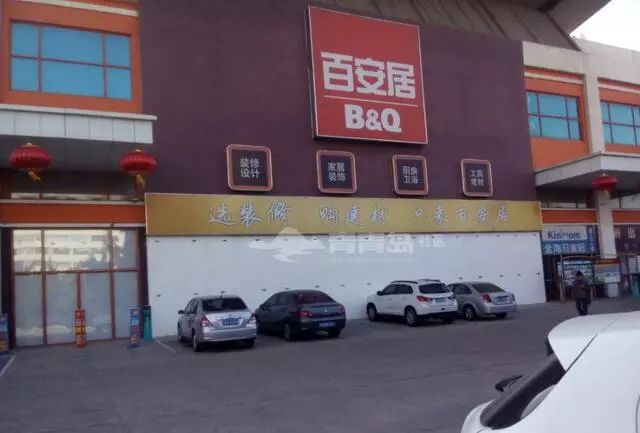 立邦乳胶漆300一小桶还有甲醛没,买到去年的立邦乳胶漆