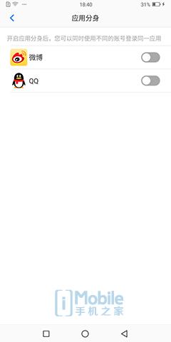 海信哈利lite手机,海信哈利手机处理器