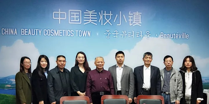 妆闻天下日报：屈臣氏双11数据曝出/娇兰佳人2018规划