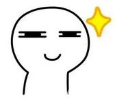 弓长岭哪一块泡温泉最火,弓长岭泡温泉