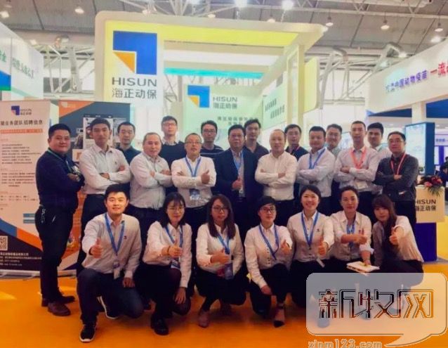 海正动保云南生物,海正药业动保