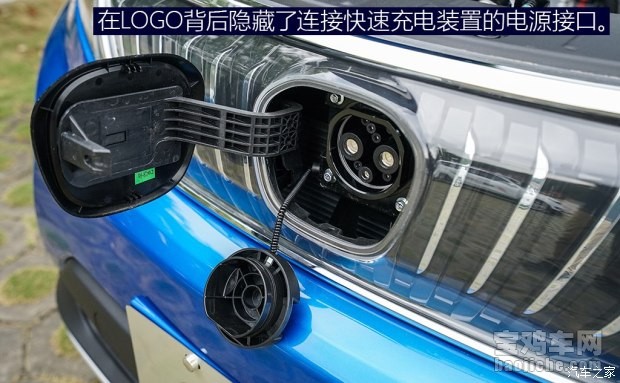 长安cs15ev真实测评,长安cs15ev最新介绍