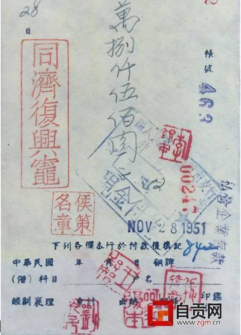 夜读一代传奇故事,夜读100个经典故事