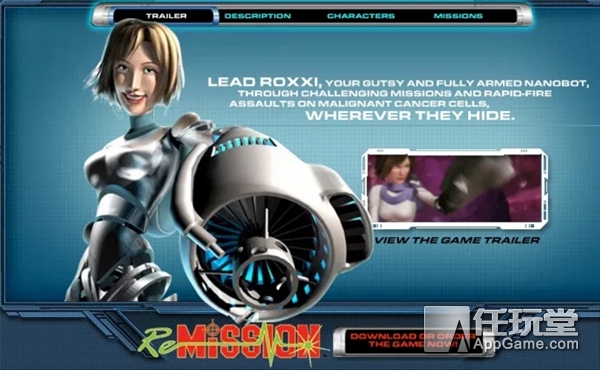 当他们还在骂《王者荣耀》时,美国人却在用游戏治疗癌症