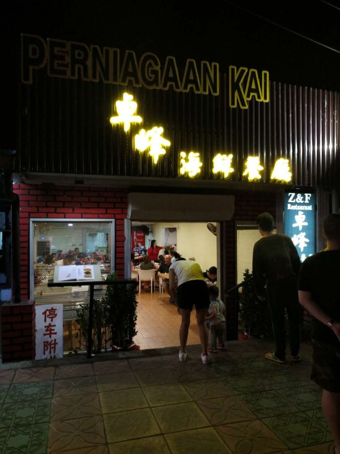 兰卡威一日游详细攻略,兰卡威3天2晚的自由行攻略