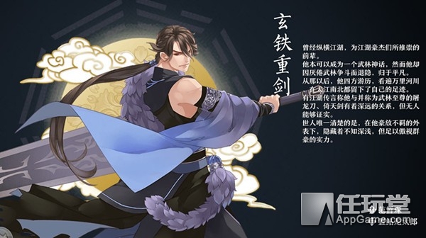 梦间集秋水剑,梦间集倚天剑灵犀搭配