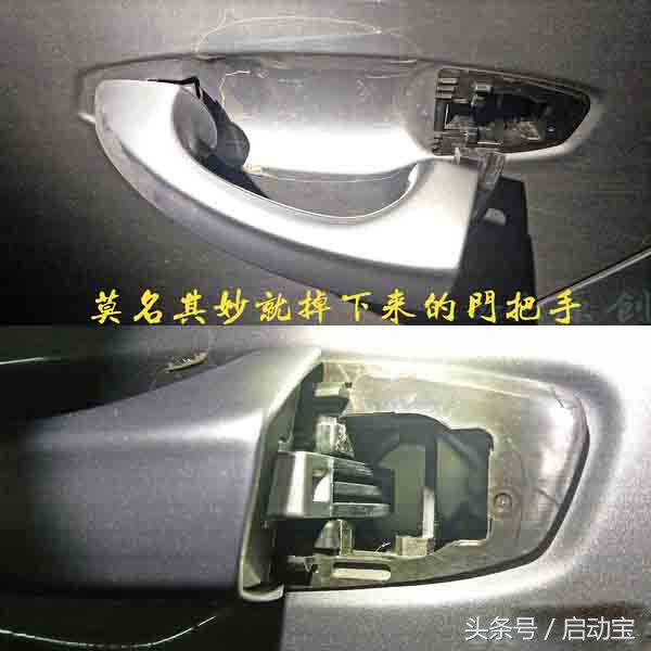 务实的汽车,务实的家用车