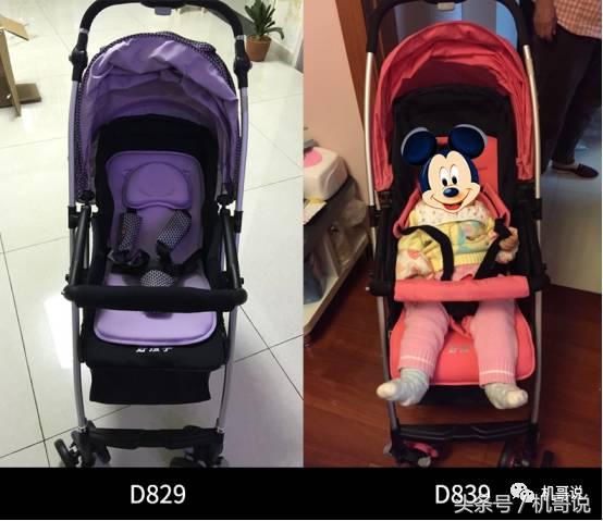 德国婴儿推车推荐排行榜,宇宙款婴儿车