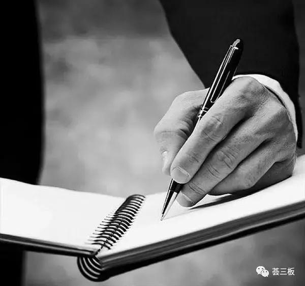 盛景网联商业模式的力量,盛景网联的商业模式