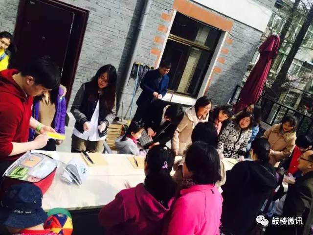 “青春志部落”——专注公益服务