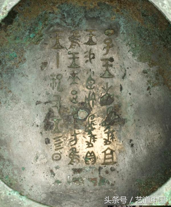 这件物品有古老的历史英语,这件文物证明夏朝存在