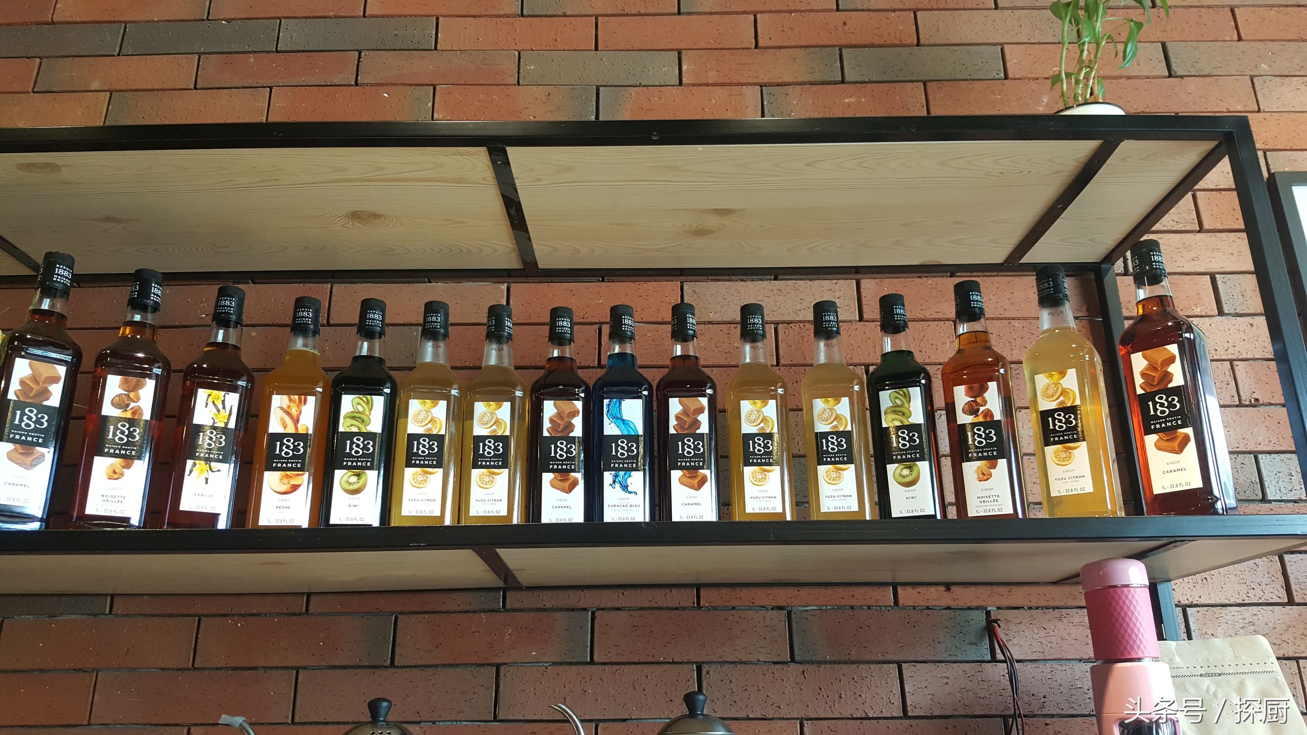 咖啡奶茶店前景好吗,开咖啡饮品店需要多少钱