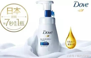 一个配方师对50款面霜深度分析,配方师告诉你哪些洗面奶好用