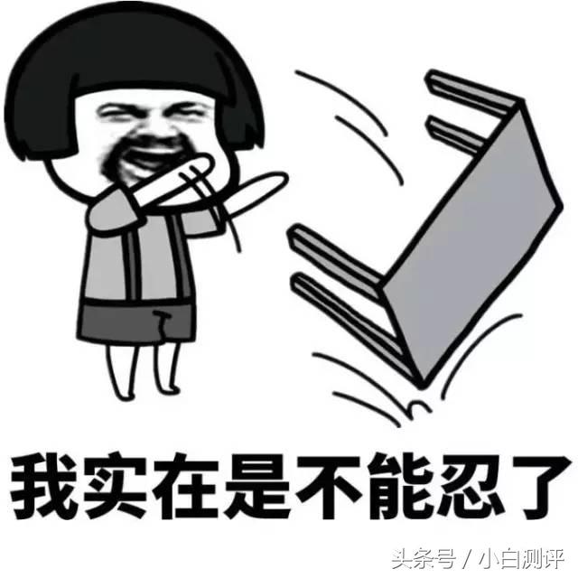 红米note4x樱花未来定制版,红米note4x高配版原价