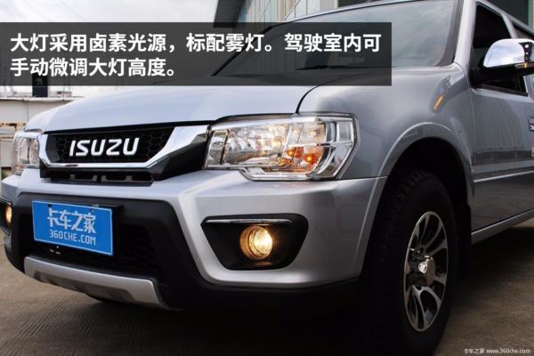 全新最便宜的双排微卡,最新款的小型双排微卡