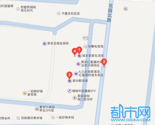 在哪能买到品牌马桶,去哪里买马桶比较便宜