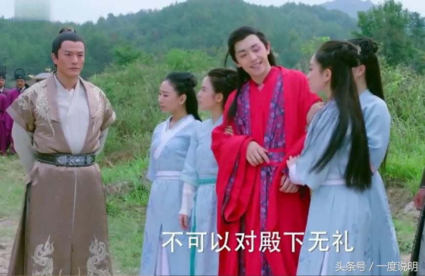 楚乔萧策外出散心遭伏击楚乔受伤,楚乔萧策城外遇险宇文玥救楚乔