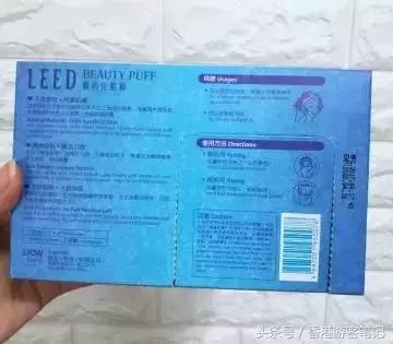 怎么辨别淘宝化妆品的真假,连专卖店都鉴别不出真假的产品