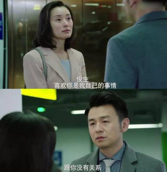 出色完成了角色还要替角色背锅，这些演员有点冤