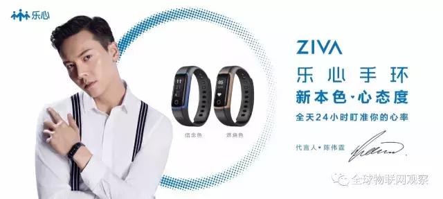 中国智能手表手环方案商,高科技智能手表手环方案