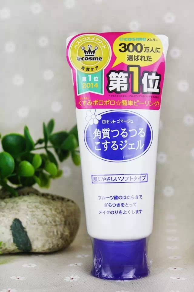 中枪！据说去日本的人，至100%都买了这几样药妆