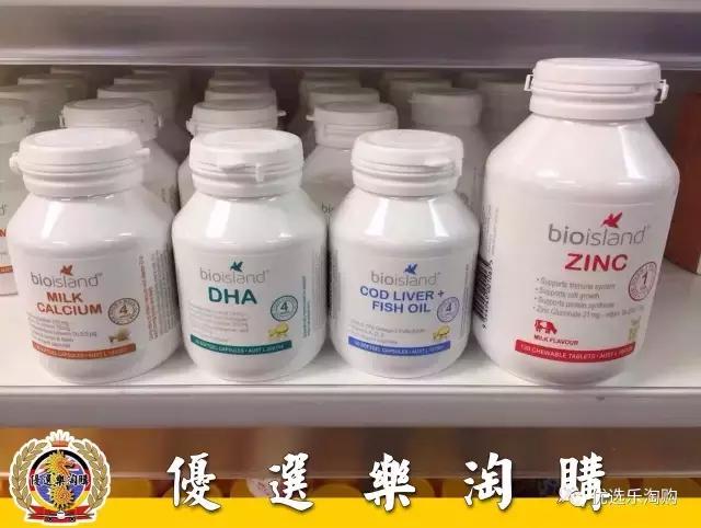 代购黄金有电子质保单,代购黄金饰品