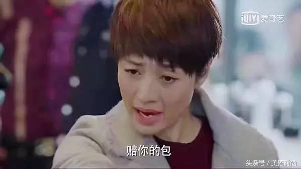 前半生罗子君和贺涵谈离婚,我的前半生贺涵和罗子君摘戒指