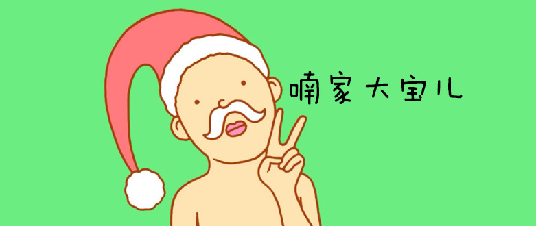 原来东北人也不懂所有的东北话？比如大连话，那可真是太深奥了！