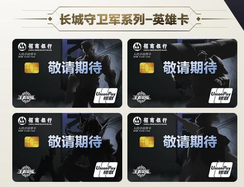 王者荣耀今日福利发的什么,王者荣耀现在优惠活动