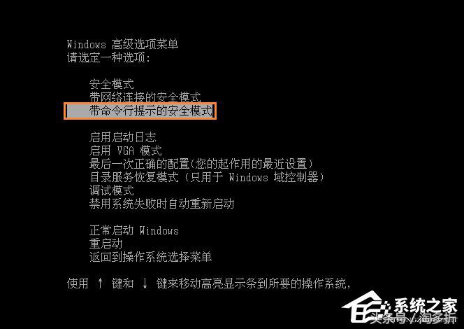 xp系统dos命令怎么打开,xp系统如何打开dos窗口