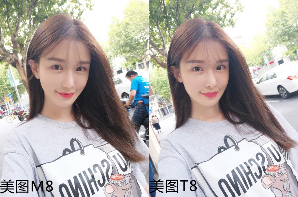 美图t8美图t8s,美图t8照片效果对比
