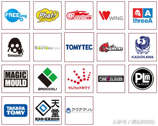 世界上最大的模型手办,上海wf手办展2023会场限定模型