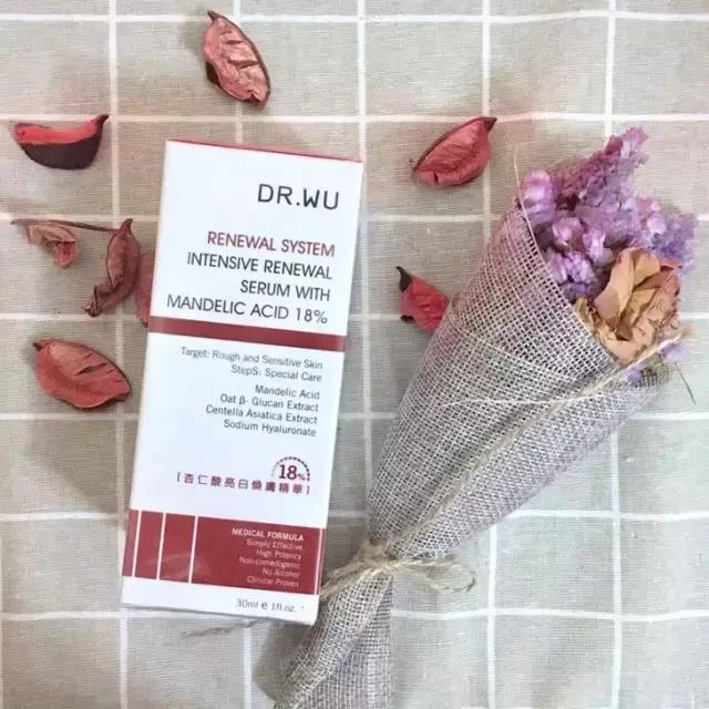 痘痘闭口痘印黑头,痘痘闭口毛孔粗大修复