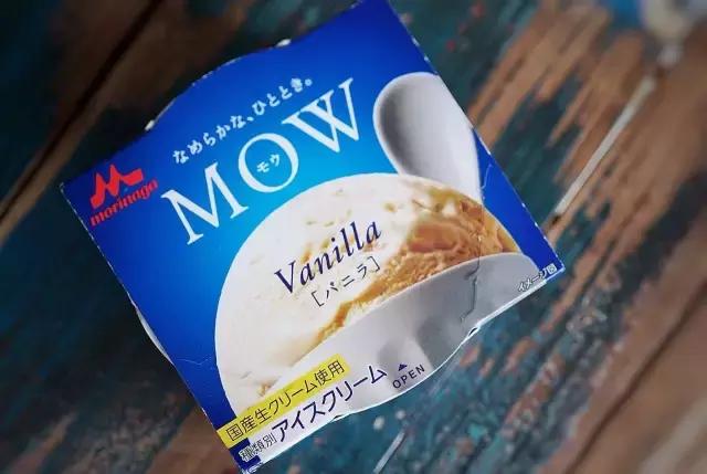 罗森便利店和711哪个好吃,全家罗森711唐久便利店系列