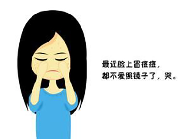 百年吴越祛痘骗人吗,百年吴越祛痘用了为什么会痒