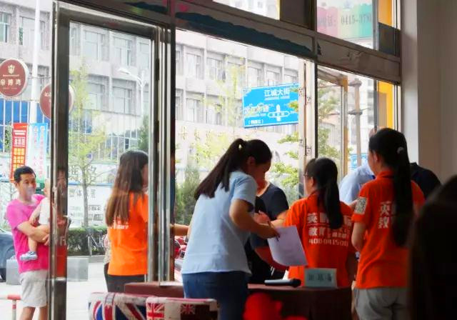 娣卞湷鑻遍箯鍥介檯鏁欒偛瀛︽牎,鑻遍箯鍥介檯鏁欒偛