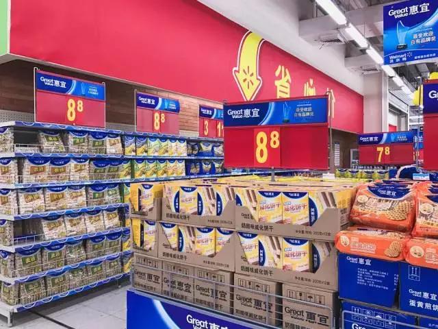 武汉第一份逛超市攻略，各大超市的“尖儿货”都在这里！