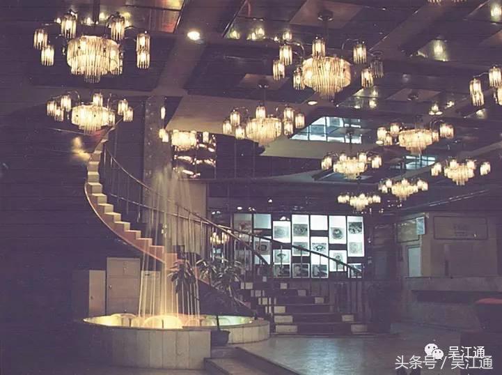 江苏省吴江市震泽新联丝织厂,国营吴江新华丝织厂