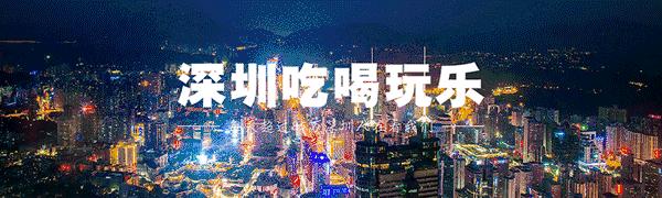 又多了一个免费约会公园！空中栈道、荔枝林、*瑰园玫**，环境超棒的！