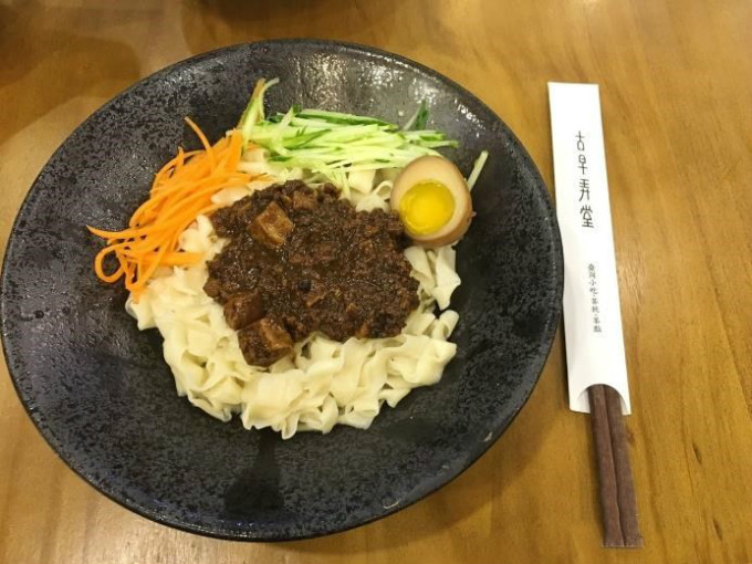 台湾最正宗台湾菜馆,深圳台湾美食探店