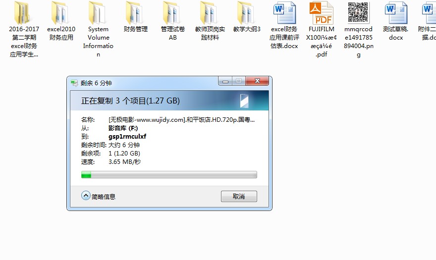 千兆飞鱼星路由器什么型号,飞鱼星百兆路由器