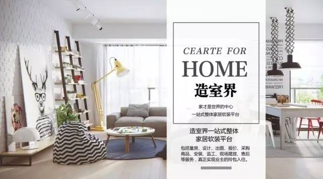 灯具类型以及价格规格有哪些,灯具灯饰的相关知识有哪些