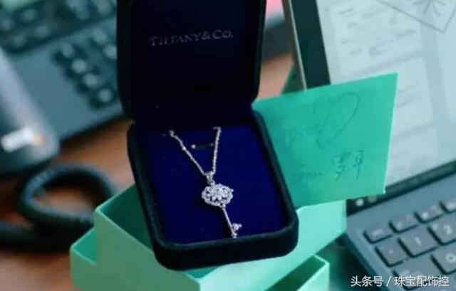 罗子君蒂芙尼,罗子君卡地亚