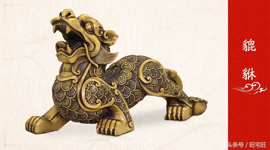 武汉楼盘：联投广场旺宅旺风水设计探索