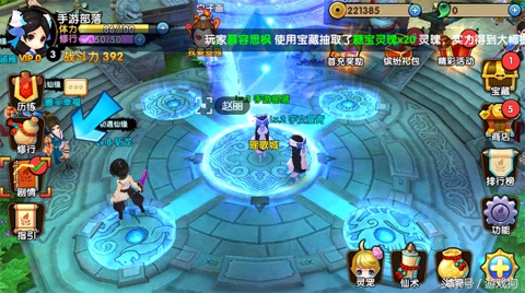 影游联合2021,影游联动电视剧