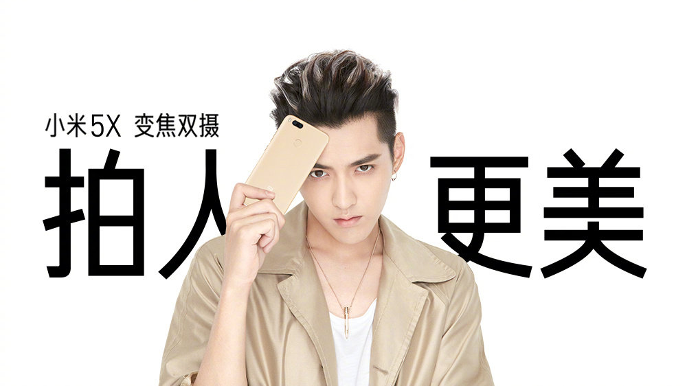 小米5x现在还好用,小米5性价比怎样